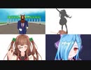 【アイドル部MMD】Twitterまとめ4(左馬)【短編集】