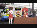 手塚カス☆　16冊目