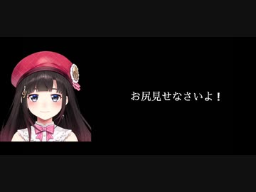 ノムリッシュにじさんじ