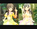 【デレステ】「Secret Mirage」(限定SSR 楽器off 歌詞なし)【1080p60/4K HDR】