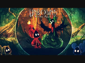 [ゆっくり実況]　Unbound Worlds Apart　その11