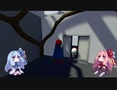 【VOICEROID実況】琴葉姉妹のヒューマンフォールフラット　プレイ実況　たんぱつ【HUMAN Fall Flat】