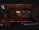 狼CoD　＃２『FFARは強い』