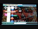 【DDR EDIT】PARANOiA ETERNAL Lv14【2】