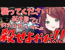 バグによって幽霊に構ってもらえなくなりメンヘラになる赤羽葉子【にじさんじ/切り抜き】