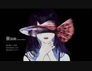 催涙雨--first memory-  / 初音ミクDrak