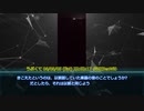 夏休み特別企画　TALE　てうぶく
