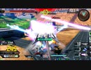 守ることを捨てた人のexvs2xb試合動画　Part.47