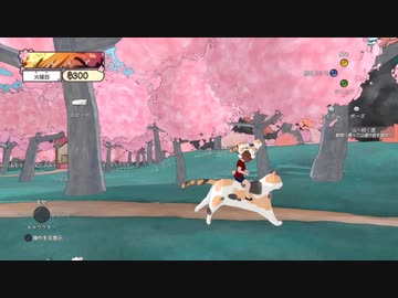 【単発】魔法少女小竜と猫カフェ南泉【刀剣偽実況】