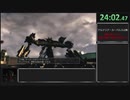 [再々走]アーマード・コア_フォーアンサー 人類種の天敵√ RTA 24:02 (Xbox360版)
