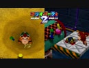 ☁ あえて１人でパーティをする『マリオパーティ2』実況プレイ -ミニゲームコースター- Part4