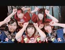 【みゅん♪*×ひかり☆彡×☆ゆーか☆】チャイナアドバイス 踊ってみた【きりり×給食系女子】