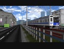 【VR MMD】線路沿いVR