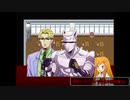 【夏はホラー】ホラーつよつよなのでビビらずに「操」をプレイ　Part1【操】