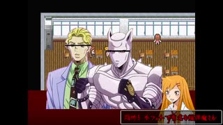 【夏はホラー】ホラーつよつよなのでビビらずに「操」をプレイ　Part1【操】