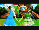 【8月8日は大妖精の日】大ラルでオツキミリサイタル【8月8日はエタニティラルバの日】