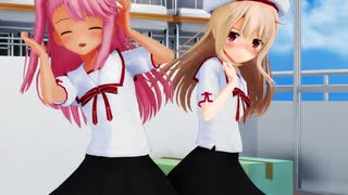 【MMD】プリズマ☆イリヤ クロエ×イリヤ「チューリングラブ」