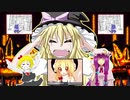 ようがんクロコジャンプ☆