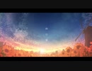 【ななちゃん】下手なりに｢向日葵｣歌ってみた