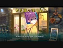 ゆずソフト全年齢対象！  PARQUET  part6【実況】