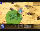 千年戦争アイギス　調整キャラ有　停滞デスボール　神獣スフィンクス降臨 神級EX