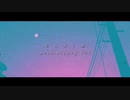 CON(beat by BigDog Oof) / 照(てる)