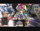 [wlw]楽しいわんだー生活Part.501(多々良)[CR EX1]