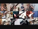 【ベーシスト】十面相をごった返してみたを十一人で百番煎じしてみた【11人】