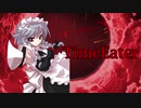 【MUGEN】運命が映る境界面【裏】 Part23【旧章 希望vs絶望】