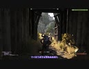 【Mount&Blade2】一人で城攻めするハメに＆初場内戦