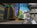 【APEX LEGENDS】スプリット2シルバーランク【PS4】