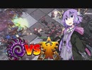 【Starcraft2】VOICEROIDのプロゲーマー解説 -11- PvT sOs vs Dream【紲星あかり実況】【VOICEROID実況】