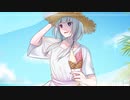 【初投稿】sweets seaside -可不