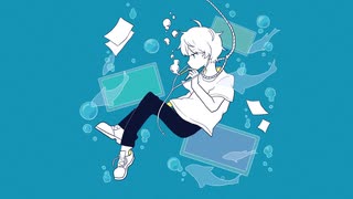 テラリウム / feat . 初音ミク