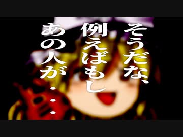 【183】ニコニコ動画並行世界 until:γ【ニコニコメドレー】