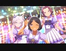 【ウマ娘】無　課　金　B　N　W