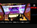 ナンセンス音ゲーマーの成長譚 #1