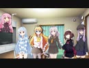 茜ちゃんの謎TRPGのような何か