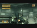 【MGS4】 カエル兵 抱きつき
