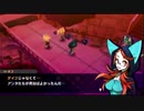 ボイチェビ緑の会　その身は滅竜の調べとなりて Part19　【セブンスドラゴン2020-Ⅱ】