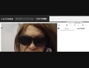 288位 2021年08月08日 09:00 jane_ceo_ksnsxさんの独り言の動画の紹介です。[0366-4837]