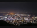 【ニコラップ】眩い夜/シン