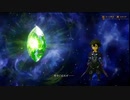 ブレイブリーデフォルト２生配信アーカイブ　Part17
