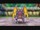神倒しを楽しみにドラクエ7実況プレイpart59