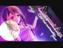 【ローグライク】アブセンテッドエイジ-幽玄の章-を実況プレイ！【アクションSRPG】part47(終)