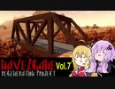 【7DTD】Navezgane再生計画 Vol.7 bridge_asphalt_broken 【α19.6】【VOICEROID実況】