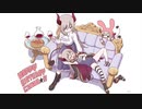 えま★おうがすと誕生祭誕生日合作動画2021～えま★おうがすとむけ～