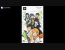 [PSP]俺の妹がこんなに可愛いわけがないポータブル&俺の妹ポータブルが続くわけがない FULL SOUND TRACK