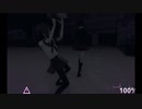 ネメシスレ〇プ！復讐鬼と化したヤンデレ！