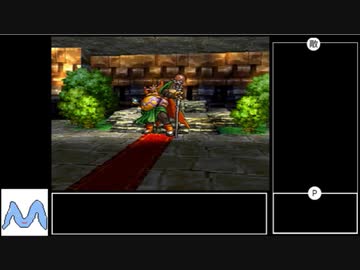 [ドラクエ7]レベルアップで何かがランダム封印_Part7[制限プレイ]